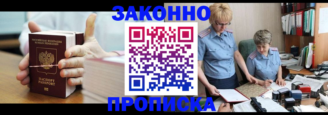 форма 3 в Воткинске